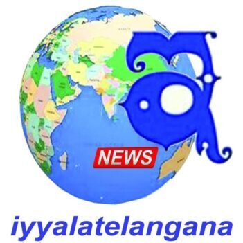 ఇయ్యాల తెలంగాణ