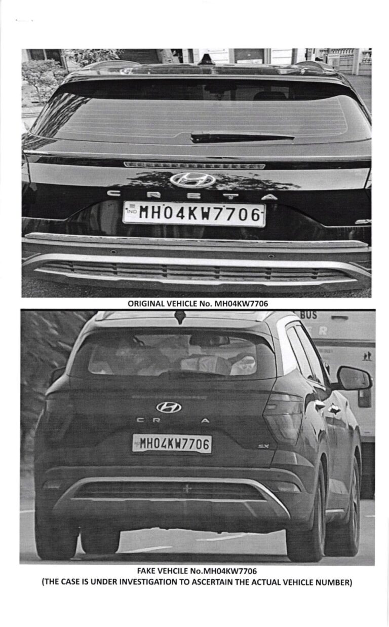 numbr plate