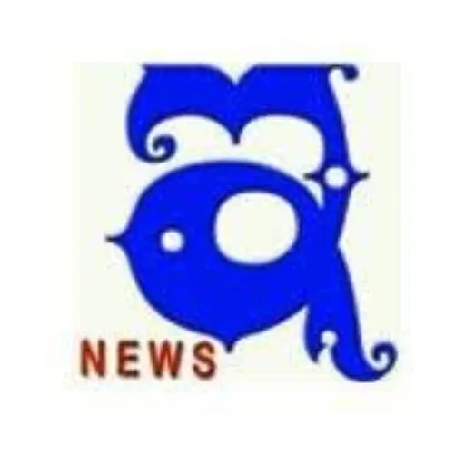 Cropped Cropped Cropped E NEWS 3