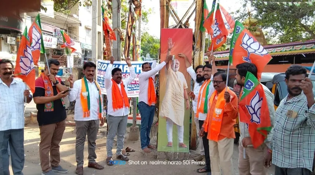 palabhishekam.jpeg