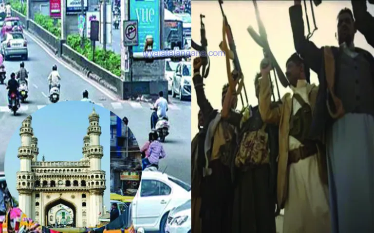 Plan చేస్తున్నారు.