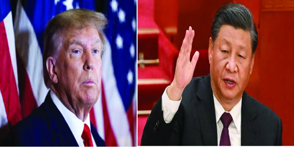 america china America China