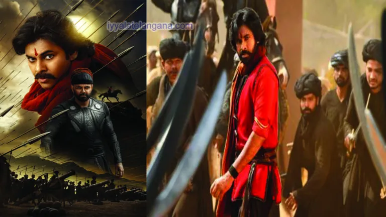 veera mallu pawan kalyan