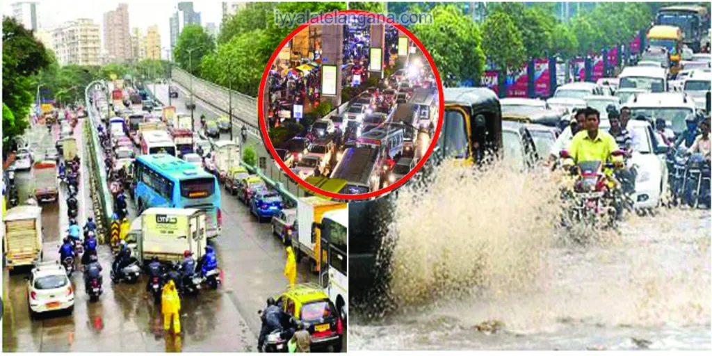 Trafficq City In Rain