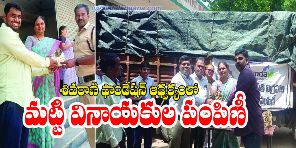 Ganapathi1 copy Ganapathi1 Copy