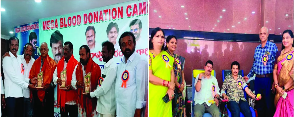 blood camp Blood Camp