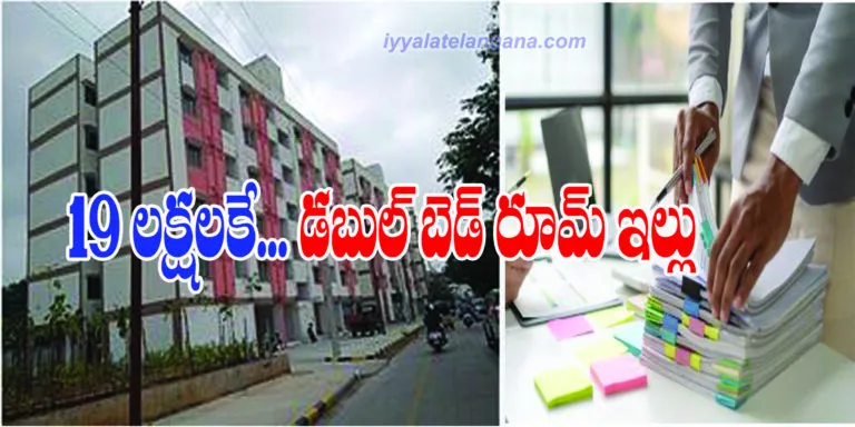 Double bed room1 copy