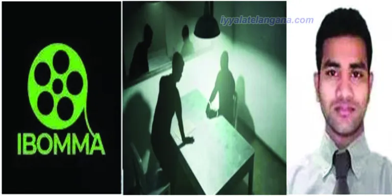 i bommaaa