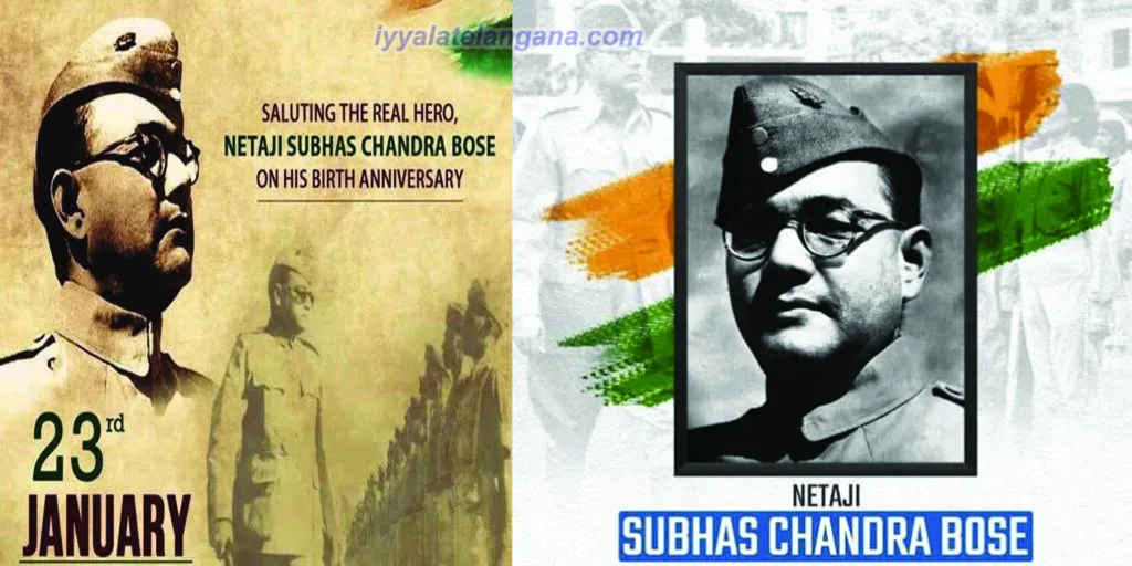 netaji subhash chandrabs