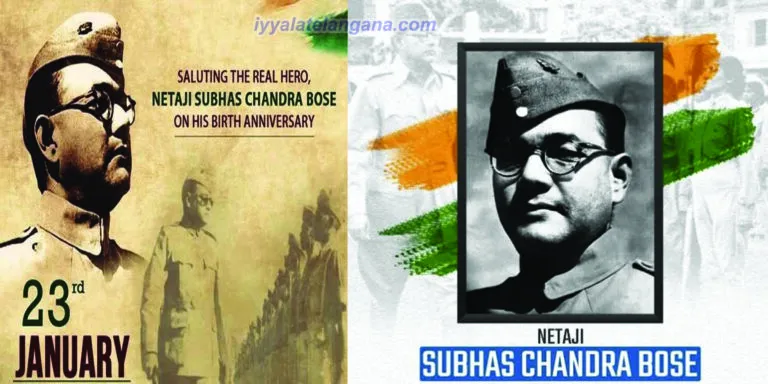 netaji subhash chandrabs