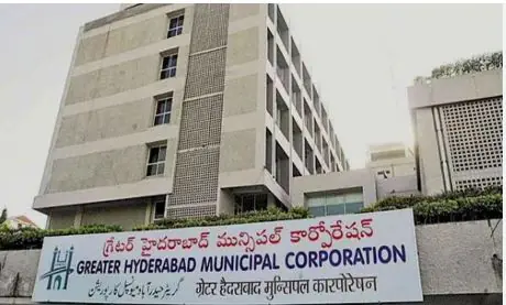 ghmc building