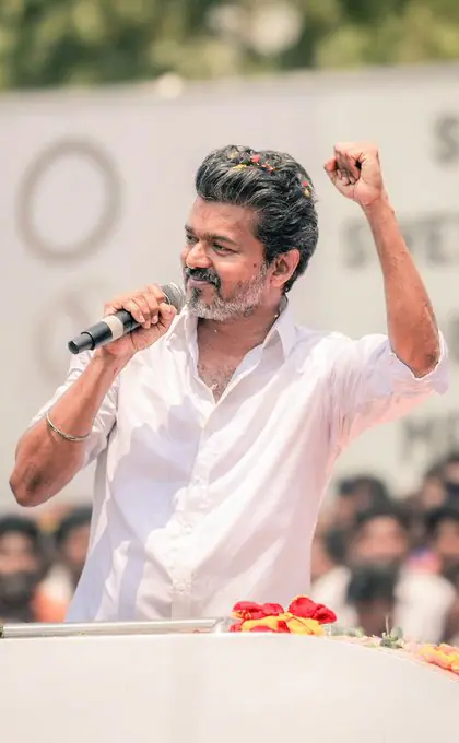 VIJAY