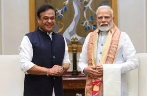 assam