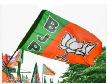 Bjp Jnda