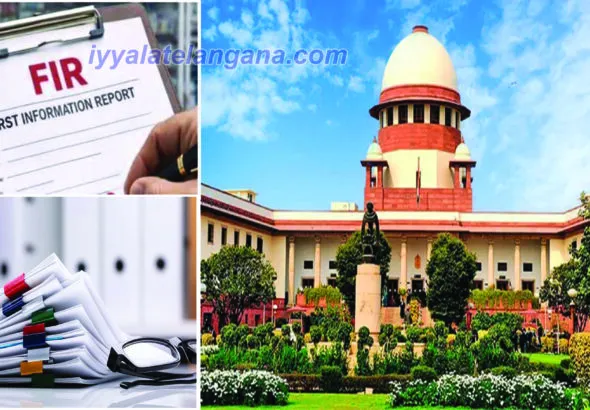 fir supreme
