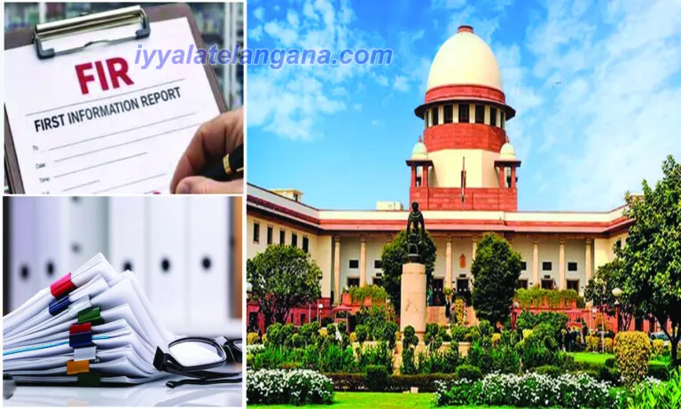 fir supreme