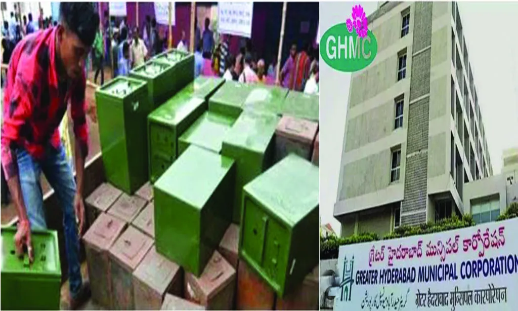 gjmc election