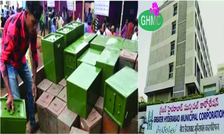 gjmc election