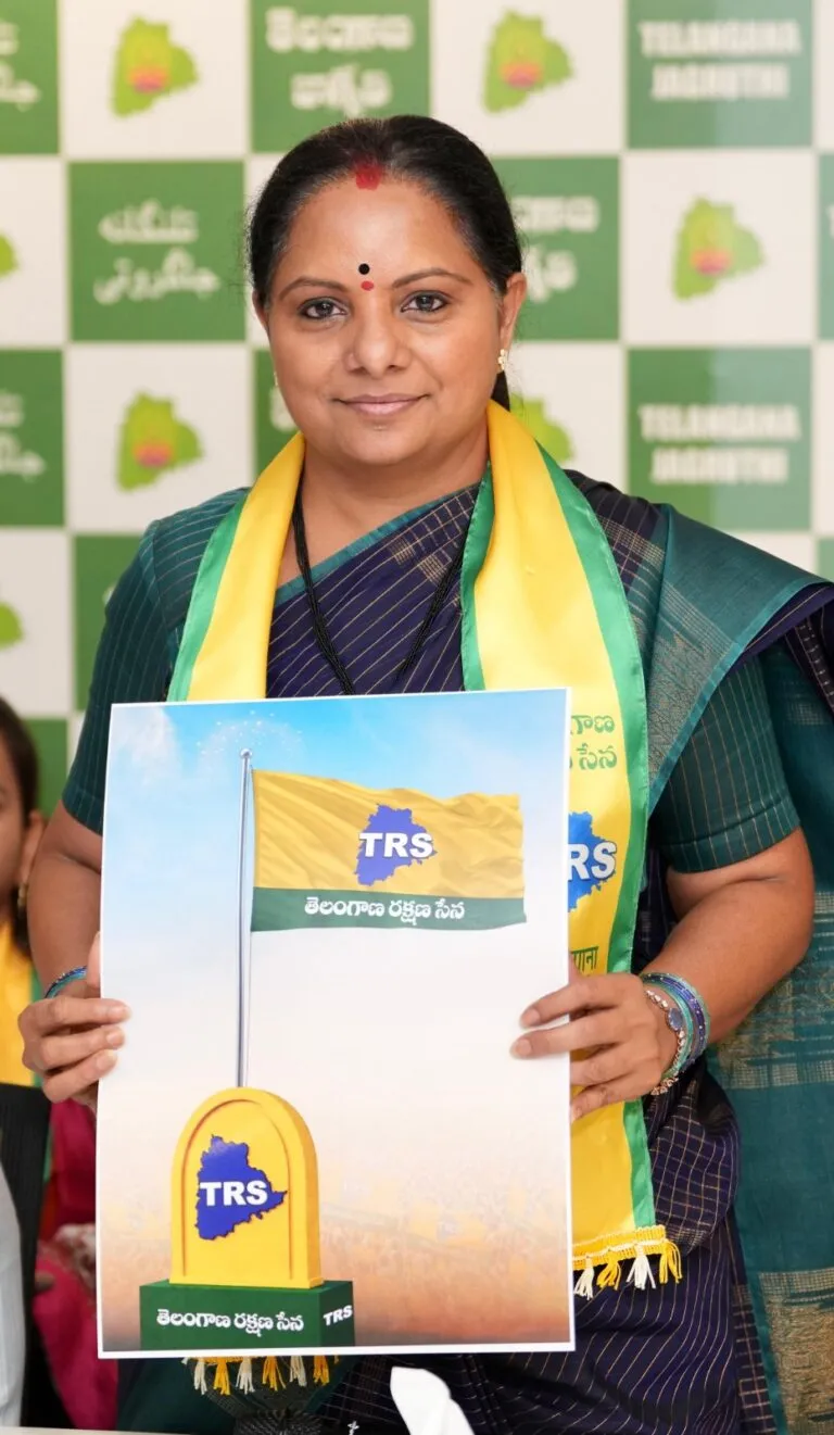 kavita