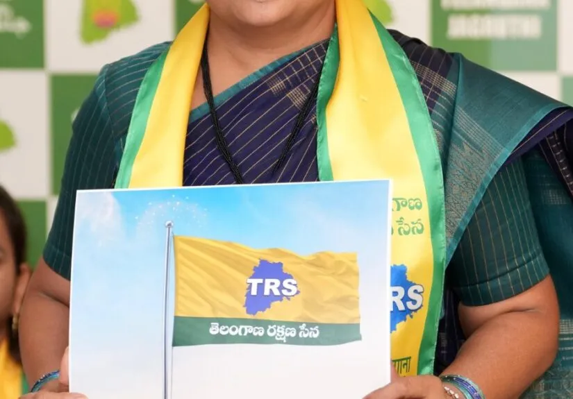 kavita
