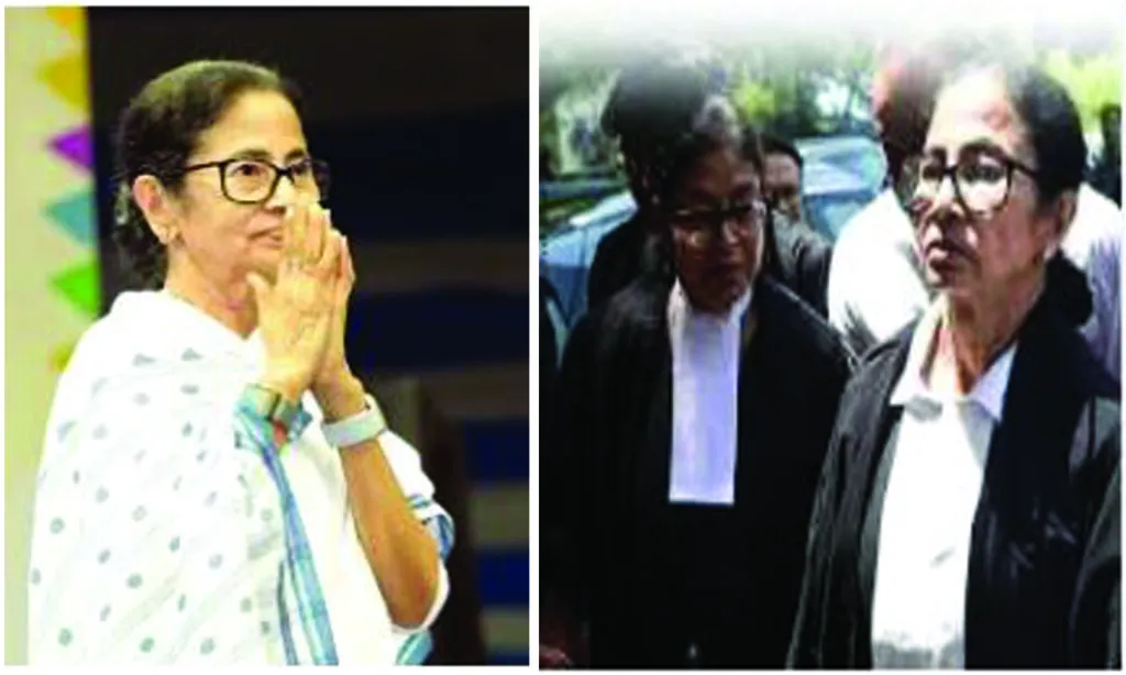 mamata benerj