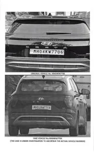 numbr plate