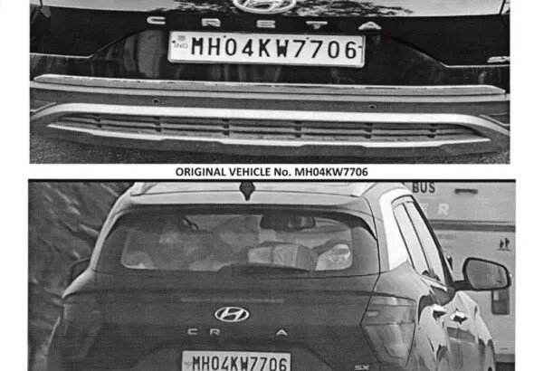 numbr plate
