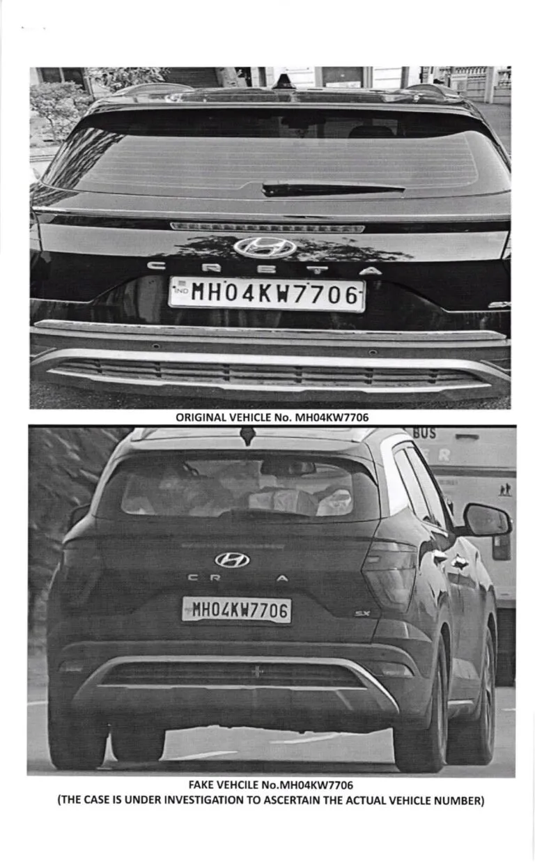 numbr plate