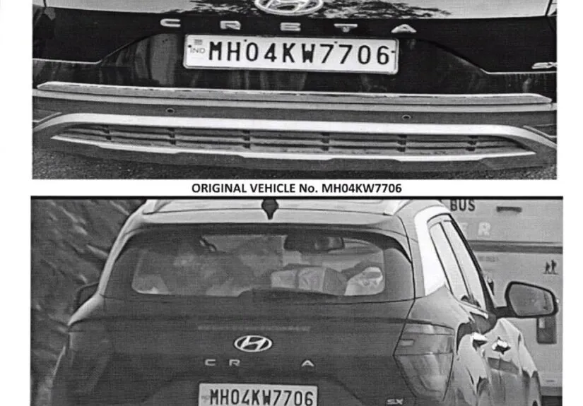 numbr plate