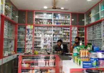 shop