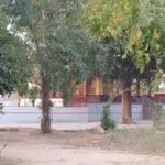 uppuguda