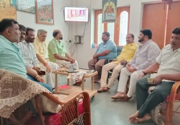 2 modi
