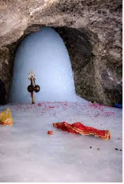 Amarranath