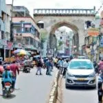charminar old cty