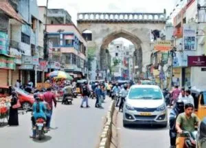 charminar old cty