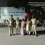 police