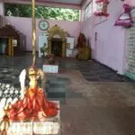 temple