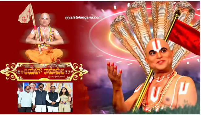 jayaho copy