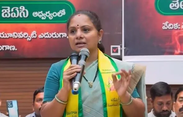 kavita4